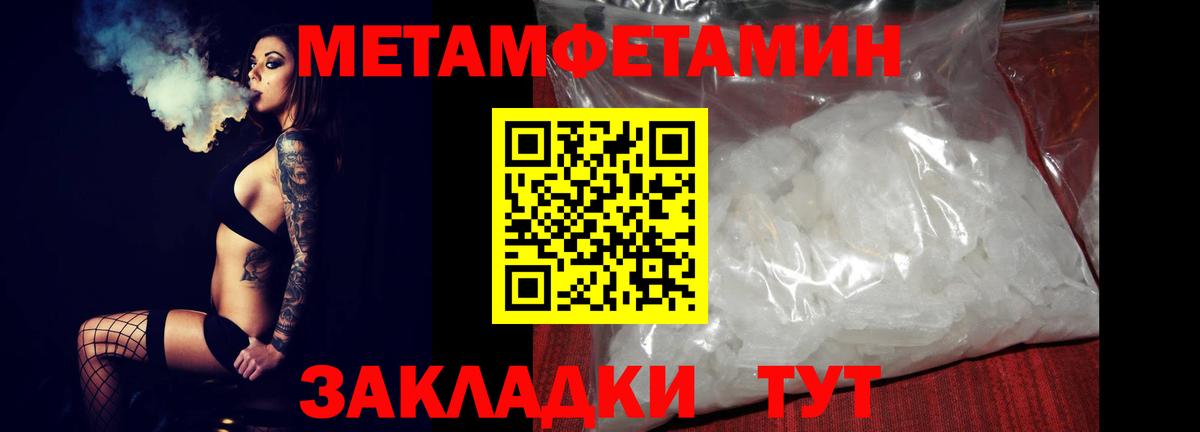 Cocaine Керчь