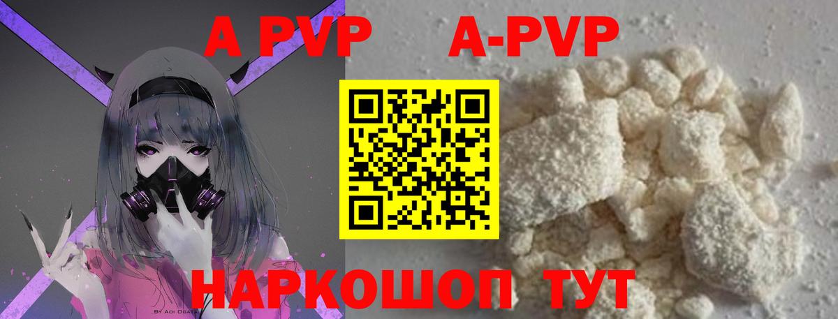 НБОМе  COCAIN  Вход с VPN  Керчь  ЭКСТАЗИ  ГАШИШ  МАРИХУАНА  Меф  