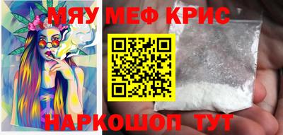 соль ск Кулебаки