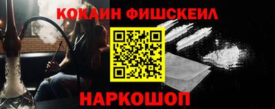первитин Кумертау