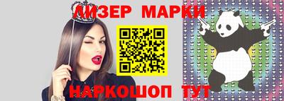 первитин Кумертау