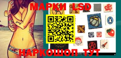 первитин Кумертау