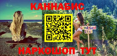 соль ск Кулебаки