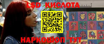 соль ск Кулебаки