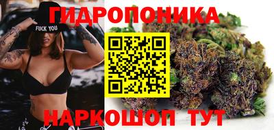 первитин Кумертау