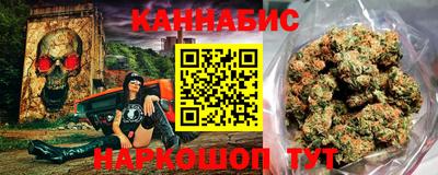 первитин Кумертау