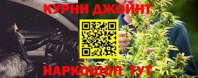 соль ск Кулебаки