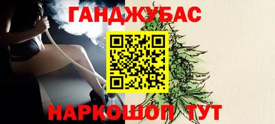 соль ск Кулебаки