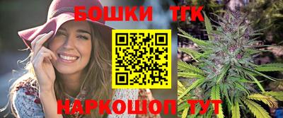 соль ск Кулебаки