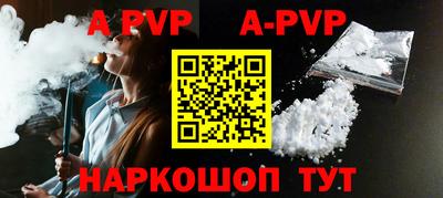 первитин Кумертау