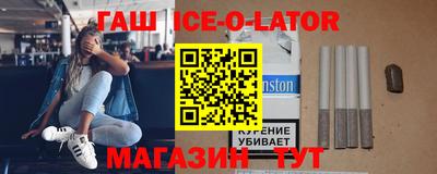соль ск Кулебаки