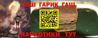 соль ск Кулебаки