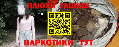 соль ск Кулебаки