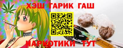 соль ск Кулебаки